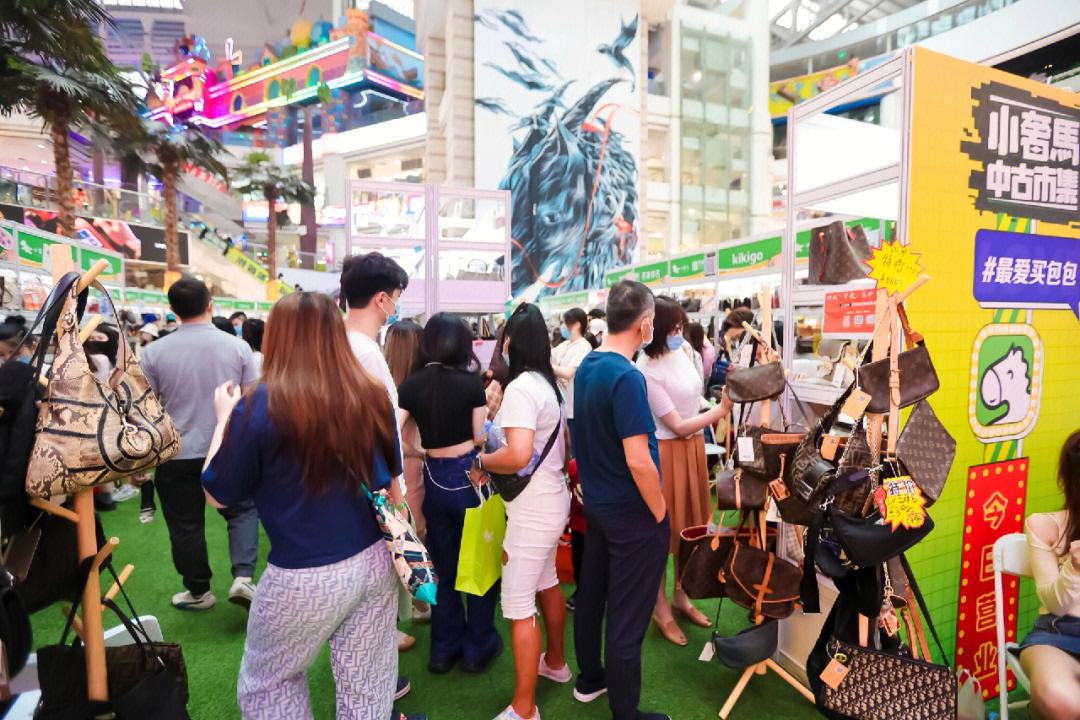 包含大连实德队备受期待，球迷寄望领军征战的词条