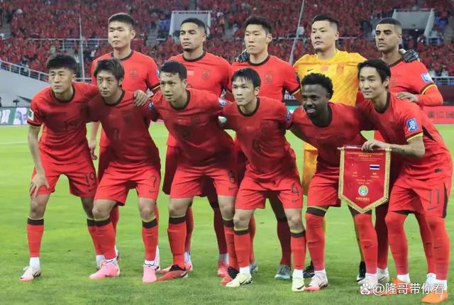 关于国足战胜对手，轻松取得国际赛四强资格的信息